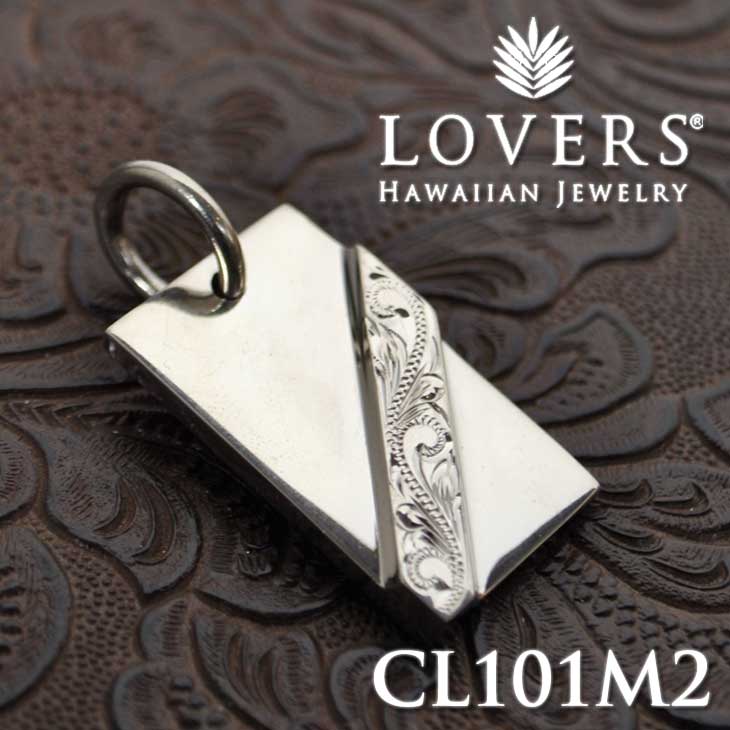 ※訳ありアイテム ハワイアンジュエリー LOVERS ラヴァーズ シルバー素材 アクセサリーペンダント スクエア型 【CL101M2】