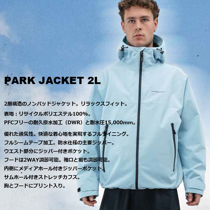 FLEAboardshopの26-27 BEYOND MEDALS ビヨンドメダルズ スノボ ウェアー PARK JACKET 2L パークジャケット 予約販売品 11月入荷予定 ship1｜アングル2