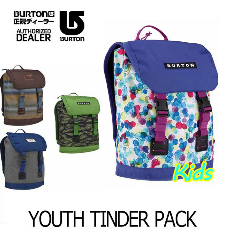 バートン キッズ リュック BURTON 16-17 【YOUTH TINDER PACK 】 【17L 】 ユース 子供用 バッグ KIDS BAG バックパック 日本正規品 【返品種別OUTLET】