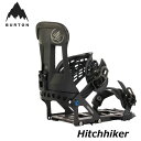 23-24 BURTON バートン ビンディング Hitchhiker Splitboard Binding ヒッチハイカー スプリット用