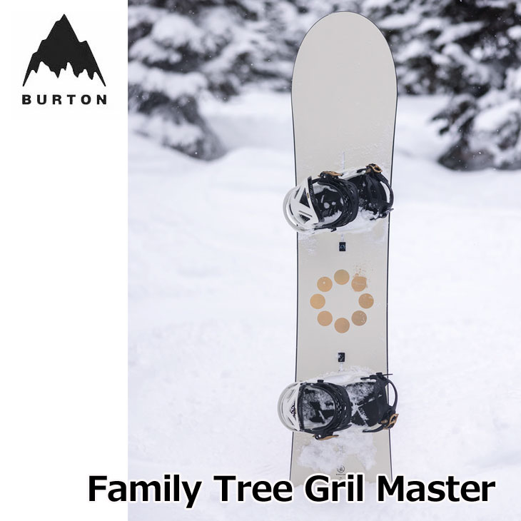 楽天市場】BURTON HERO 152の通販 楽天市場】BURTON HERO 152の通販
