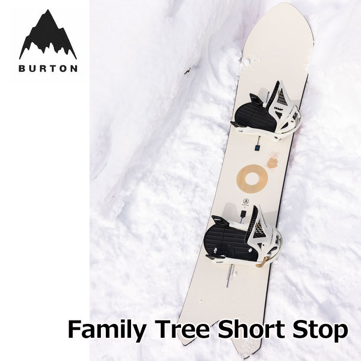 23-24 BURTON バートン スノーボード パウダー Family Tree Short Stop Snowboard ショートストップ 【日本正規品】ship1 1