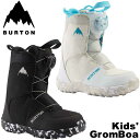 23-24 BURTON バートン スノーボード ブーツ キッズ Kids 039 Grom BOA グロム ボア 【日本正規品】ship1