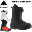 25-26 BURTON バートン メンズ ブーツ Men's Moto BOA Wide モト ボア ワイド 予約販売品 11月入荷予定【日本正規品】ship1