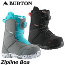 19-20 BURTON バートン キッズ ブーツ 【Zipline Boa 】 【日本正規品】 ship1