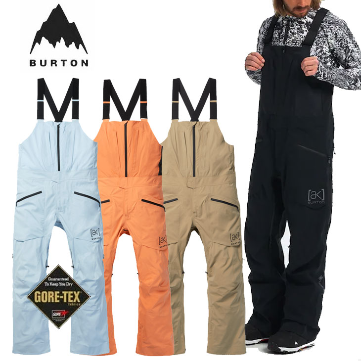 (旧モデル) 22-23 BURTON バートン メンズ ak GORE TEX 3L Freebird Stretch Bib Pants フリーバードビブ 【返品種別OUTLET】ship1