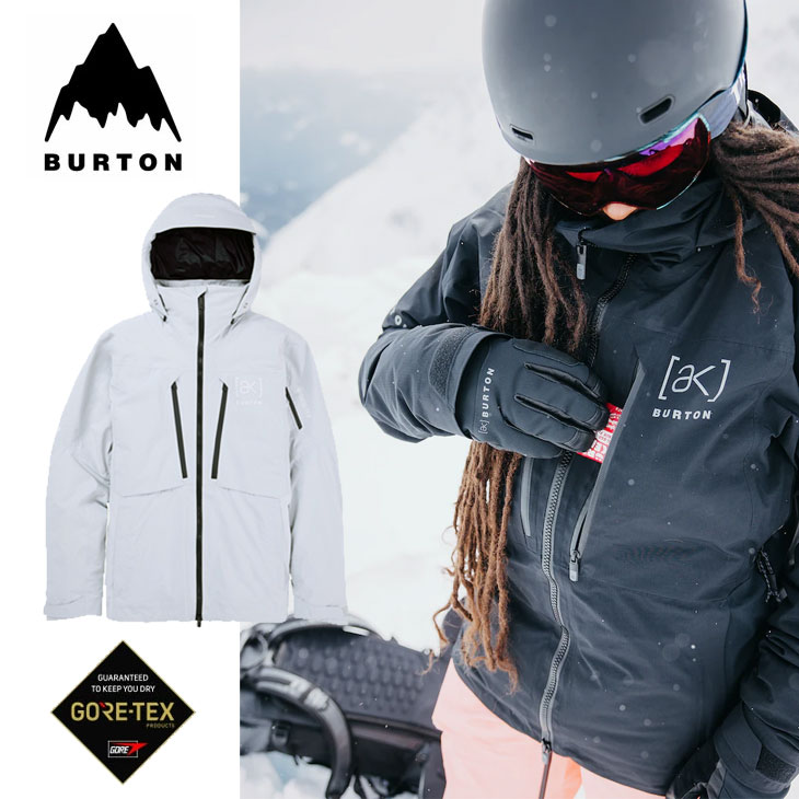 楽天市場】ak457 guide jacketの通販 楽天市場】ak457 guide jacketの通販