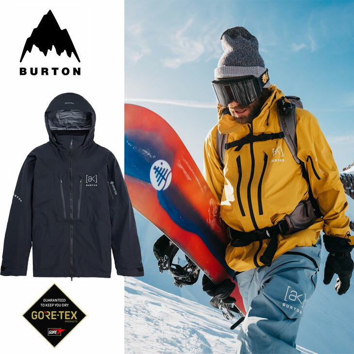 楽天市場】burton ak 3l hover jacketの通販 楽天市場】burton ak 3l hover jacketの通販
