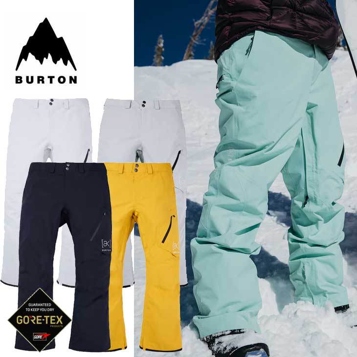 楽天市場】BURTON AK(ロングパンツ|メンズウェア 楽天市場】BURTON AK(ロングパンツ|メンズウェア