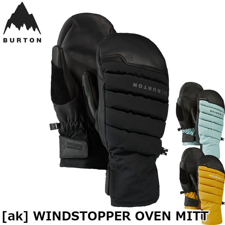 楽天市場】burton ak oven mittの通販 楽天市場】burton ak oven mittの通販