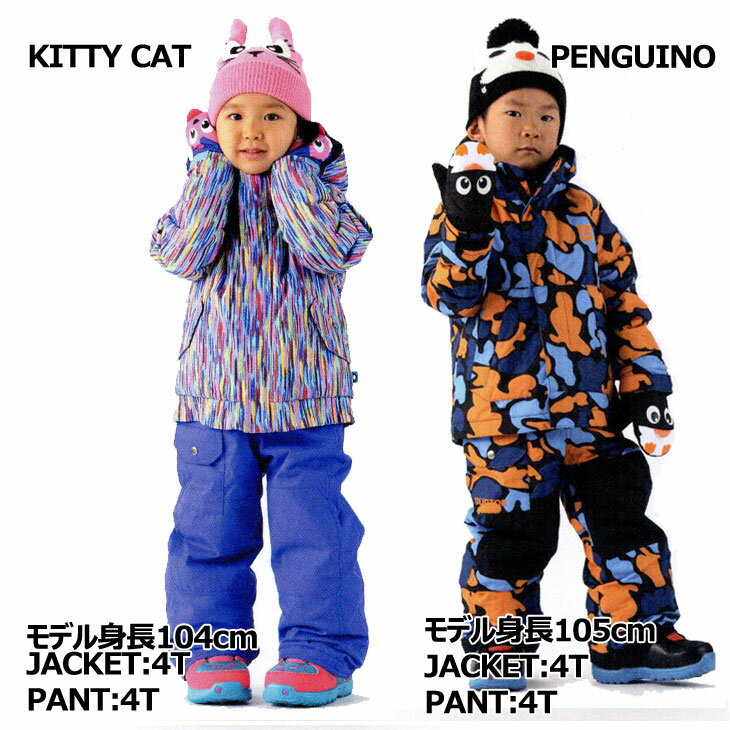 15-16 BURTON バートン KIDS スノー ビーニー 帽子 【Mini Beanie 】キッズ 【4-7才】幼児向け 「メール便不可」日本正規品 【返品種別OUTLET】