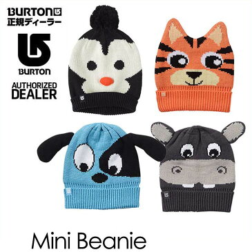 16-17 BURTON バートン KIDS スノー ビーニー 帽子 【Mini Beanie 】キッズ 【4-7才】幼児向け 「メール便不可」日本正規品 【返品種別OUTLET】【返品種別OUTLET】