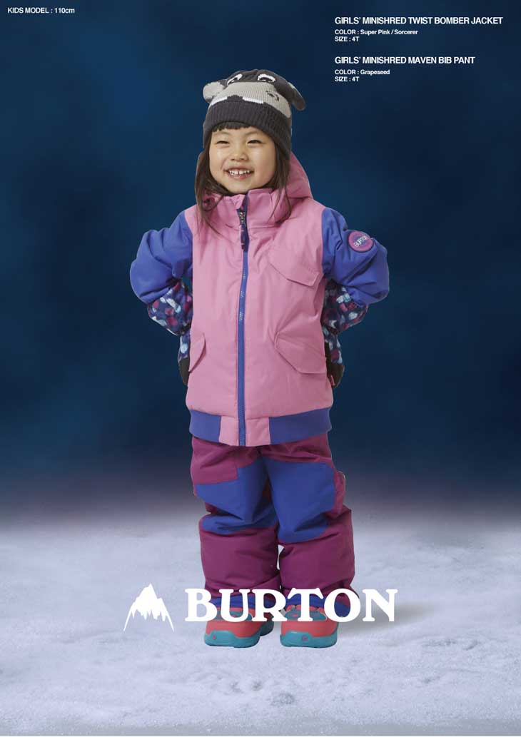 16-17 BURTON バートン KIDS スノー ビーニー 帽子 【Mini Beanie 】キッズ 【4-7才】幼児向け 「メール便不可」日本正規品 【返品種別OUTLET】【返品種別OUTLET】