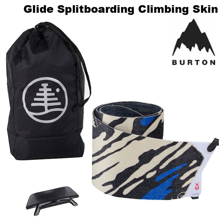 楽天市場】burton burton x g3 high traction splitboard skins 楽天市場】burton burton x g3 high traction splitboard skins