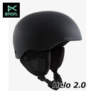 22-23 anon アノン メンズ ヘルメット Helo 2.0 Helmet ヘロー 2.0 ship1