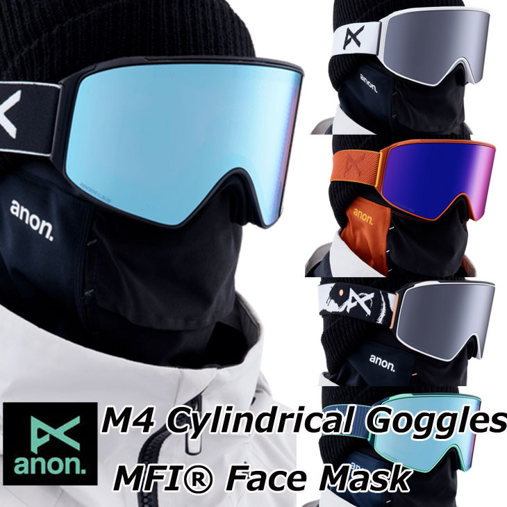 安いANON M4の通販商品を比較 | ショッピング情報のオークファン