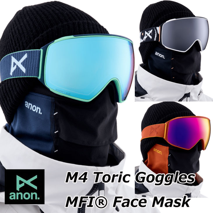 安いANON M4の通販商品を比較 | ショッピング情報のオークファン