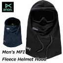 22-23 anon Am Y oNo MFI Fleece Helmet Hood MFIS[Opwbgt[h ship1