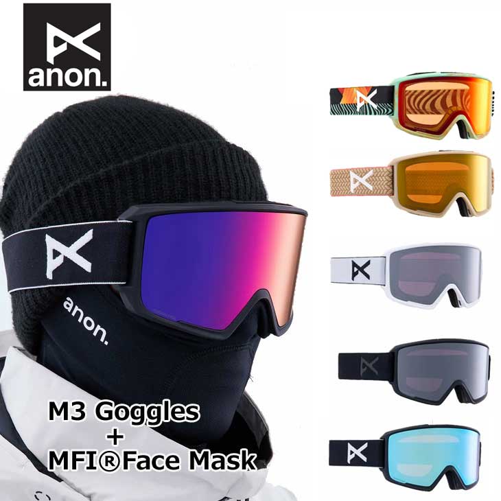 楽天市場】anon M3の通販 楽天市場】anon M3の通販