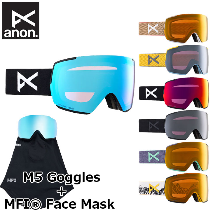 楽天市場】anon m5の通販 楽天市場】anon m5の通販