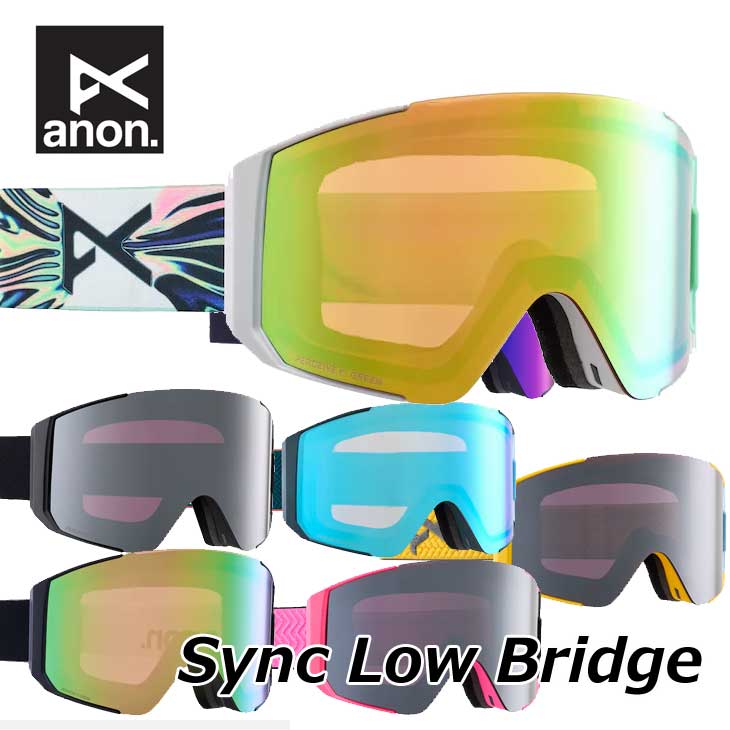 楽天市場】anon syncの通販 楽天市場】anon syncの通販