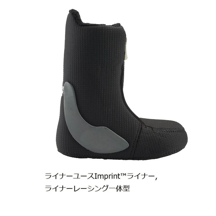 21-22 BURTON バートン ステップオン ブーツ キッズ Kids Zipline Step On Snowboard Boot 【日本正規品】 ship1