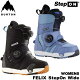 23-24 BURTON Step On o[g XebvI u[c fB[X Felix Step On tFbNX y{Kizship1