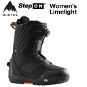 23-24 BURTON Step On バートン ステップオン ブーツ レディース Women's Limelight Step On Boot Wide ラ...