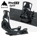 24-25 BURTON バートン スノーボード ビンディング メンズ Men's Step On Split Binding スプリットボード バインディング...