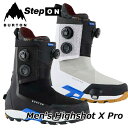 25-26 BURTON バートン スノーボード ブーツ ステップオン メンズ Men's Highshot 【X Pro 】WIDE】 Step On ハイショットエックスプロ 予約販売品 11月入荷予定【日本正規品】ship1