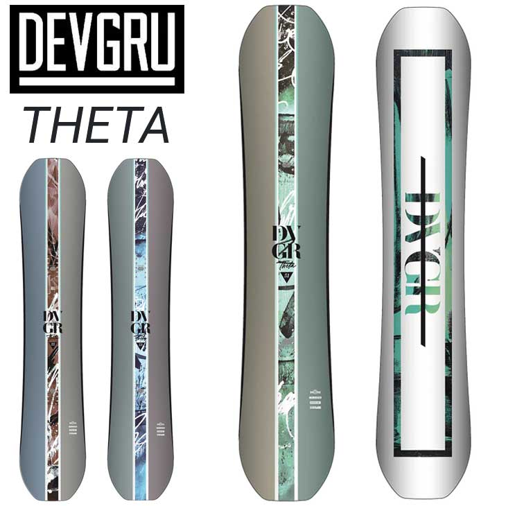 22-23 DEVGRU ǥ֥롼 Ρܡ THETA  ship1