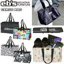 24-25 ebs エビス スノボ バッグ BAG CARGO BAG カーゴバッグ メッシュ付き 59L ship1