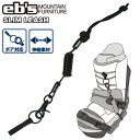 24-25 ebs エビス スノボ リーシュコード SLIM LEASH スリム リーシュ