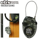 24-25 ebs エビス スノボ ワイヤーロック CABLE LOCK ケーブルロック 盗難防止