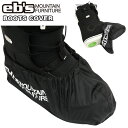 24-25 ebs エビス スノボ ブーツ ソール カバー BOOTS COVER ブーツカバー(4)