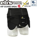 25-26 ebs エビス プロテクター HIP GUARD XRD ヒップガード 簡単着脱 ハーネス型 予約販売品 11月入荷予定 ship1