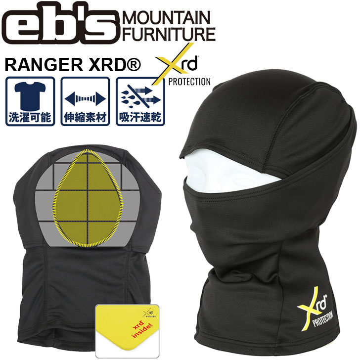 25-26 ebs エビス プロテクター RANGER XRD レンジャーXRD フェイスマスク 後頭部への衝撃を吸収緩和 ship1