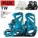 24-25 FLUX フラックス TW ティーダブリュー ビンディング バインディング パウダー グラトリ ship1 【返品種別OUTLET】
