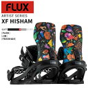 24-25 FLUX フラックス XF エックスエス アーティストモデル ビンディング バインディング ship1 【返品種別OUTLET】