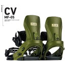 25-26 FLUX フラックス ビンディング バインディング 【CV MF-05】予約販売品 11月入荷予定 日本正規品 ship1