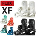 25-26 FLUX フラックス ビンディング バインディング 【 XF 】エックスエフ 予約販売品 11月入荷予定 日本正規品 ship1