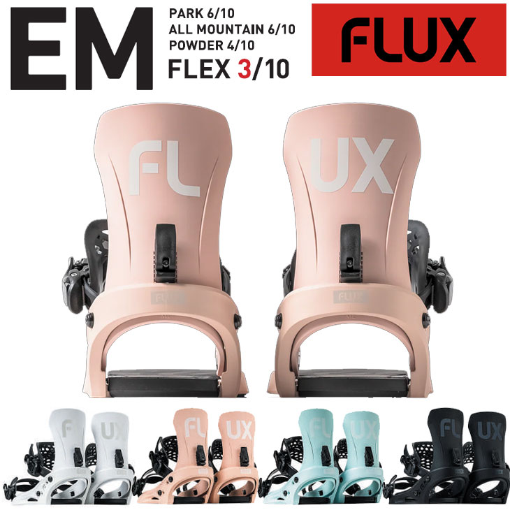 26-27 FLUX �t���b�N�X �r���f�B���O �o�C���f�B���O �y EM �z�C�[�G�� �\��̔��i 11�����ח\�� ship1