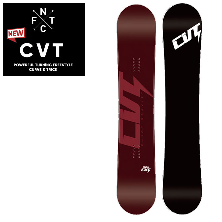 23-24 FNTC スノーボード 板 CVT シーブイティー カービングターン ship1 予約販売品 11月入荷予定