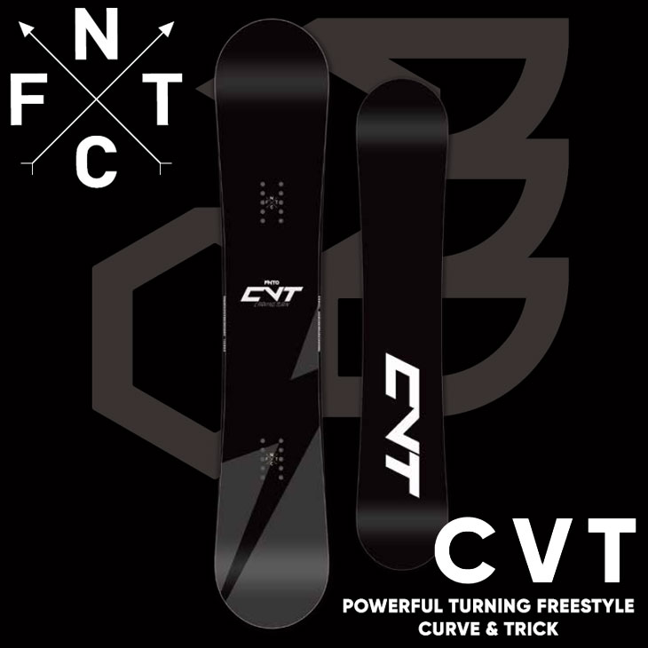 25-26 FNTC エフエヌティーシー 選べる特典付き!! CVT シーブイティー スノボ カービング フリースタイ..