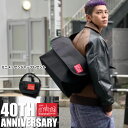 40周年特別企画ミニメッセンジャーバッグ付き！ Manhattan portage マンハッタンポーテージ メッセンジャー バッグ Vintage Messenger Bag MP1607V ship1