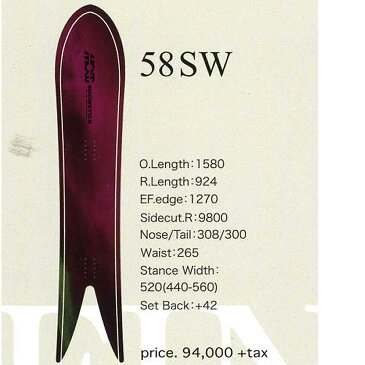 21-22 MOSS SNOWSTICK モス スノースティック パウダーボード【58SW 】 予約販売品 11月入荷予定 ship1