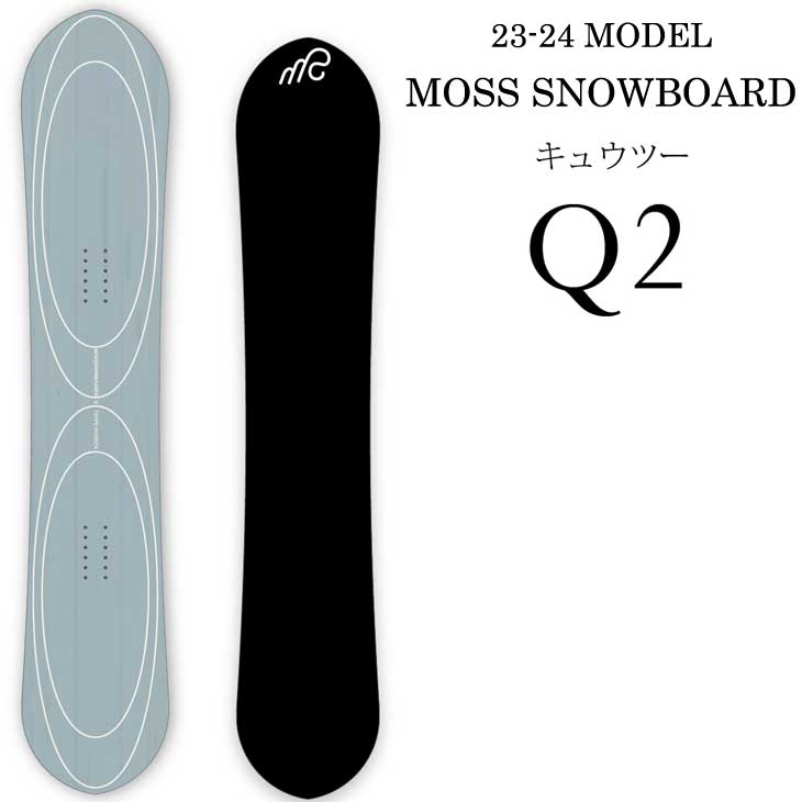 23-24 MOSS SNOWBOARDS X Xm[{[h Q2 LEc[ ship1