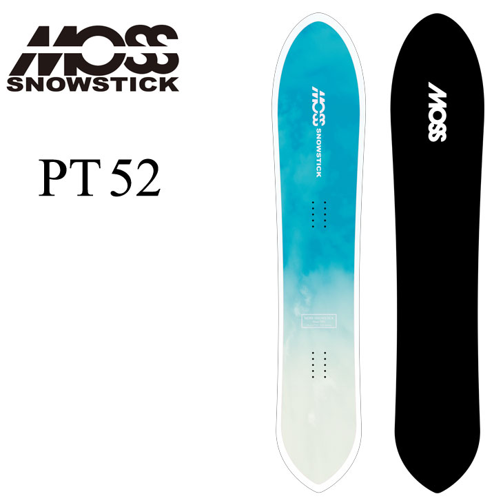 24-25 MOSS SNOWSTICK モス スノースティック PT52 ship1