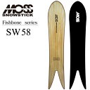 24-25 MOSS SNOWSTICK モス スノースティック SW58 FISH BONE ship1