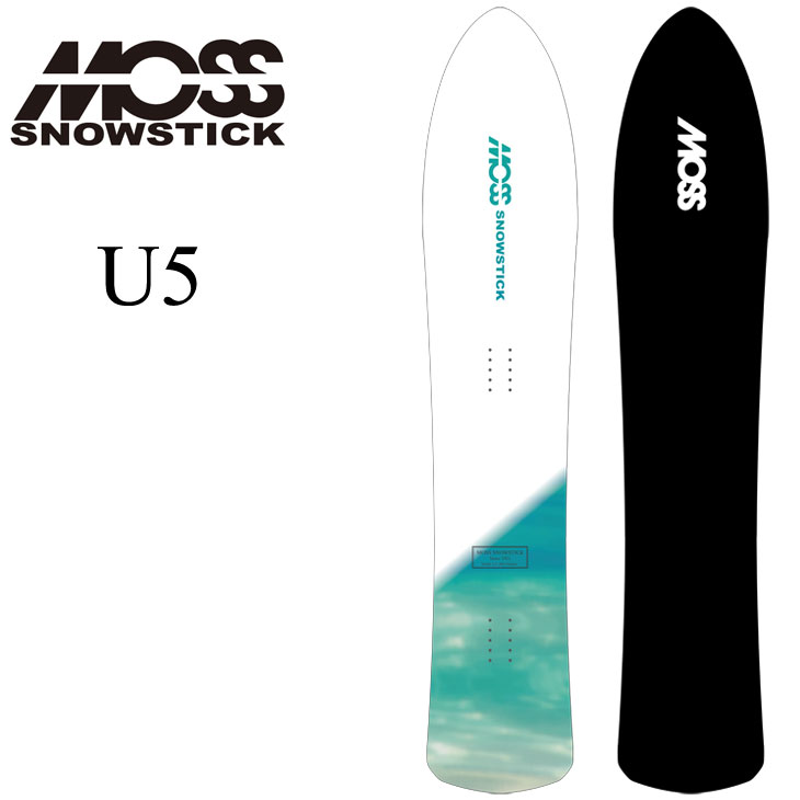 楽天市場】moss u5の通販 楽天市場】moss u5の通販